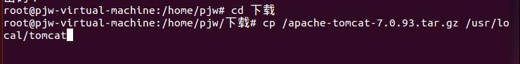 Ubuntu系统中安装Tomcat - 文章图片