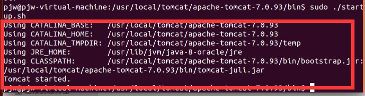 Ubuntu系统中安装Tomcat - 文章图片