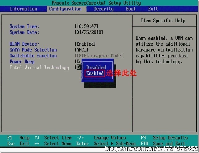 Windows10 64位 安装 Docker - 文章图片