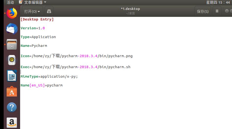 Ubuntu安装 和 python开发 - 文章图片