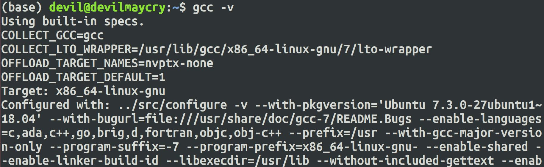 gcc/g++多版本切换 (ubuntu18.04) - 文章图片