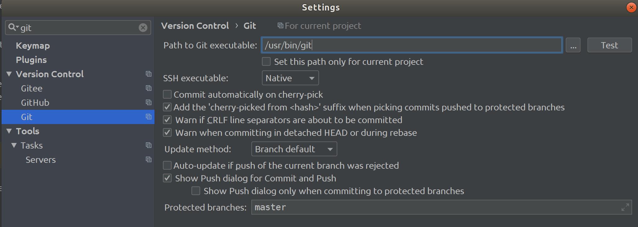 ubuntu下idea2018.3.3拉取gitee上的项目 - 文章图片