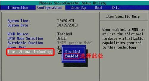 安装ContOS Linux 7 - 文章图片