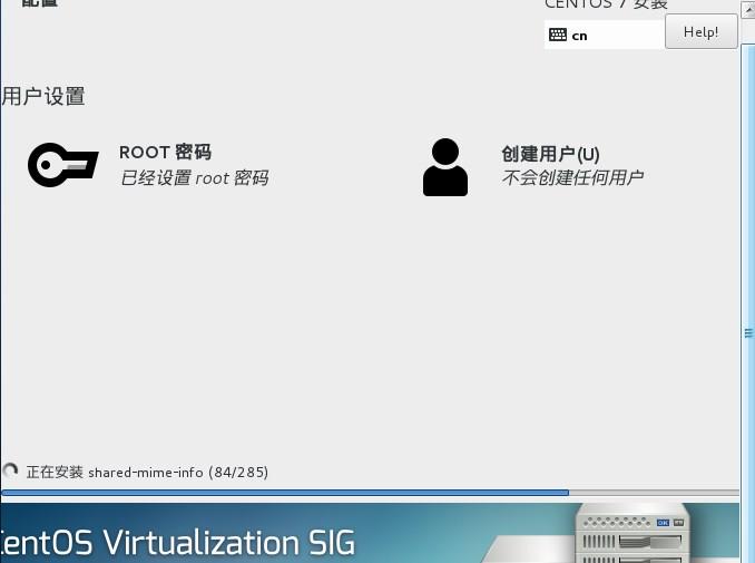 安装ContOS Linux 7 - 文章图片