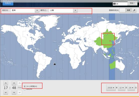 从零学Linux之第三章安装篇笔记 - 文章图片