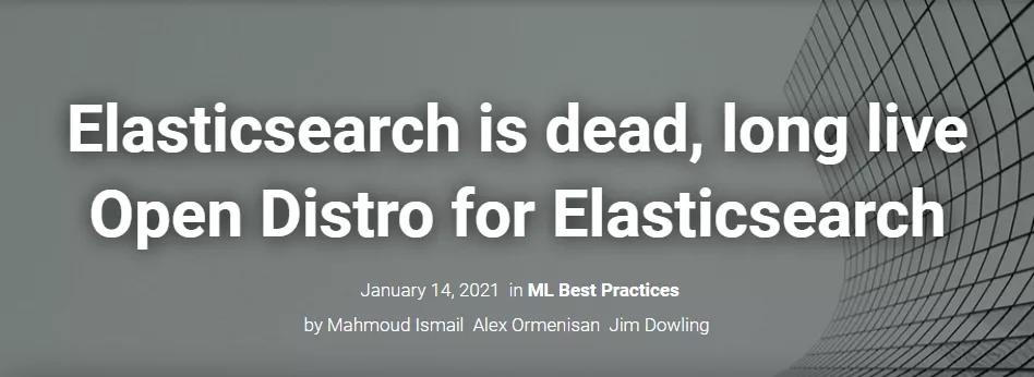 ElasticSearch更改开源协议被喷惨了 - 文章图片