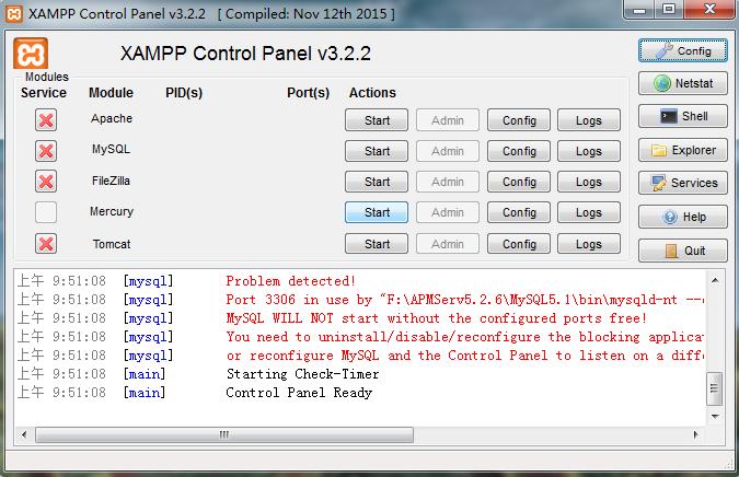windows下9款一键快速搭建PHP本地运行环境的好工具(含php7.0环境) - 文章图片