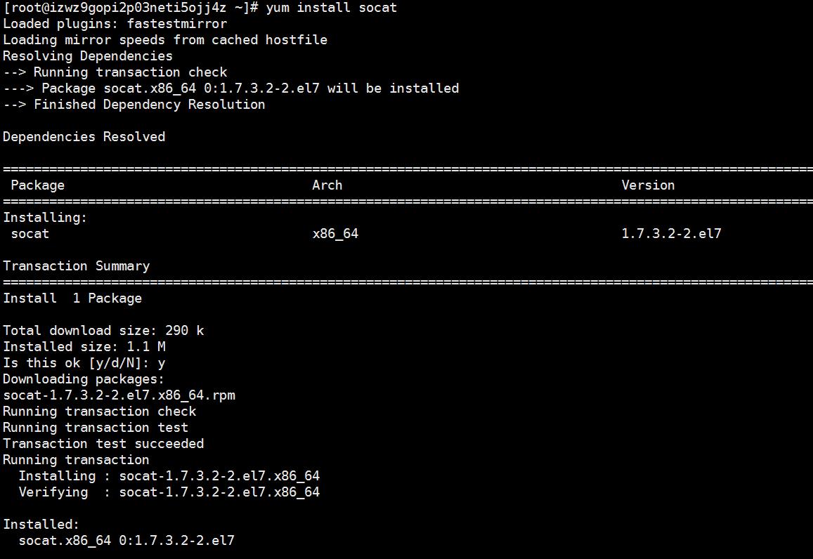 RabbitMQ centos7 搭建过程 - 文章图片