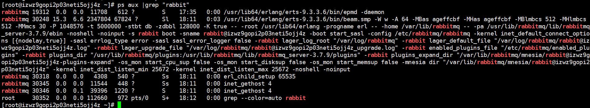 RabbitMQ centos7 搭建过程 - 文章图片