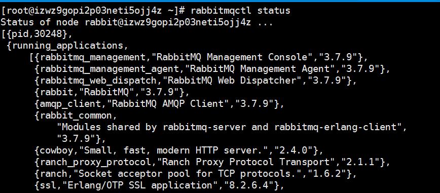 RabbitMQ centos7 搭建过程 - 文章图片