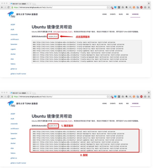 python之Linux基础（九） - 文章图片