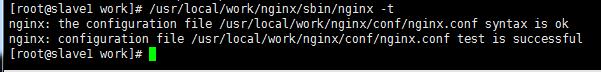 Linux(CentOS)搭建Nginx环境，实现反向代理 - 文章图片