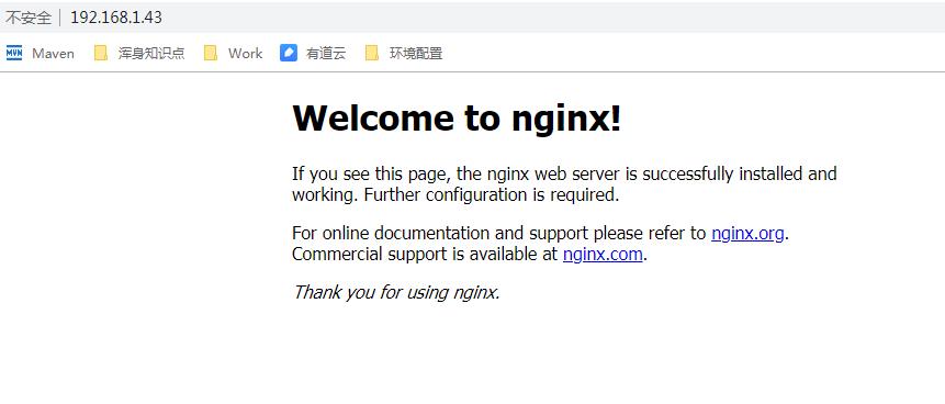 Linux(CentOS)搭建Nginx环境，实现反向代理 - 文章图片