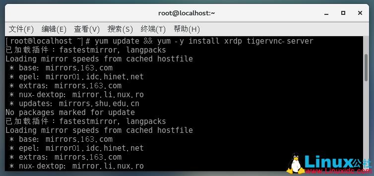 Xrdp - 通过Windows的RDP连接Linux远程桌面（Ubuntu/CentOS/Redhat 7） - 文章图片