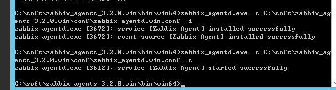 zabbix系列之八——安装agent监控windows - 文章图片
