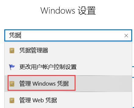 Windows下Git多账号配置，同一电脑多个sshkey - 文章图片