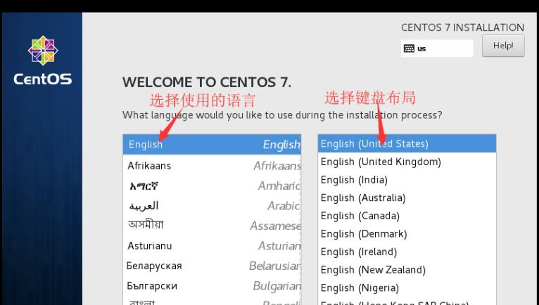 安装CentOs 7.3 - 文章图片
