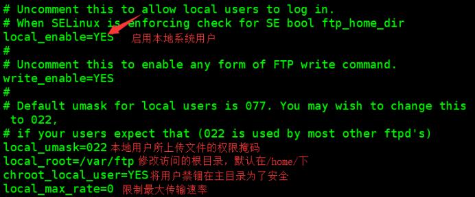 Linux下搭建FTP服务器 - 文章图片