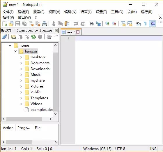 使用notepad++远程编辑Linux文档 - 文章图片