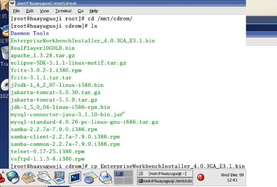6.linux视频教程j2ee环境jdk tomcat安装配置 - 文章图片