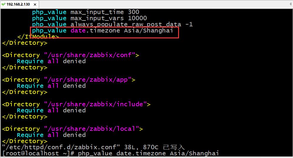 Linux系统搭建zabbix监控系统实例讲解 - 文章图片