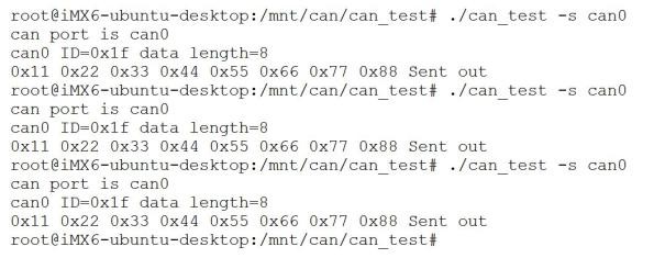 迅为6818开发板Ubuntu系统下CAN 测试使用文档 - 文章图片