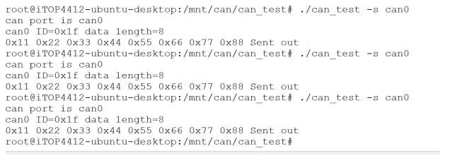 迅为6818开发板Ubuntu系统下CAN 测试使用文档 - 文章图片