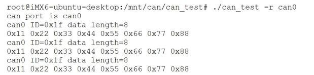 迅为6818开发板Ubuntu系统下CAN 测试使用文档 - 文章图片