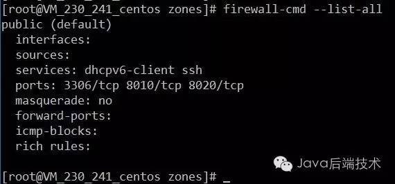 CentOS 7中firewall防火墙详解和配置以及切换为iptables防火墙 - 文章图片