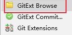 Windows下好用的git客户端--GitExtentions - 文章图片