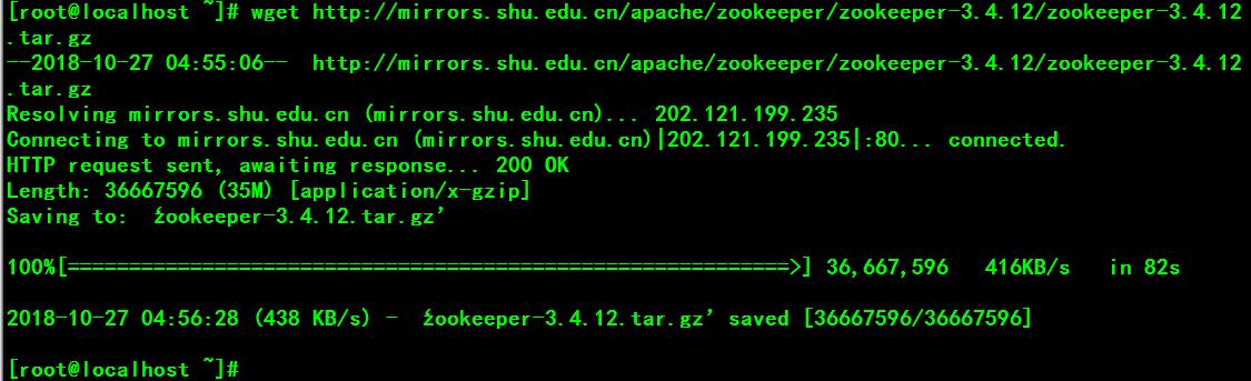 Linux下图示安装Zookeeper-3.4.12(单机版) - 文章图片