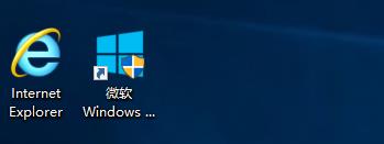 T_001_Windows升级 - 文章图片