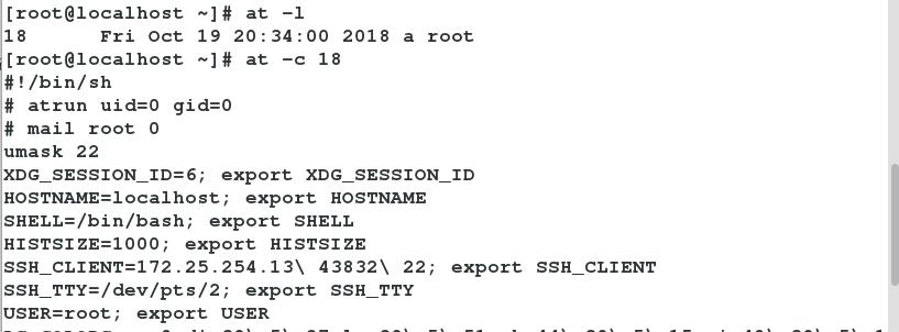 linux系统中的延时任务与定时任务管理 - 文章图片