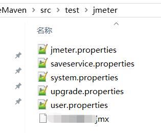 jmeter+maven 的简单使用 记录（Windows环境） - 文章图片