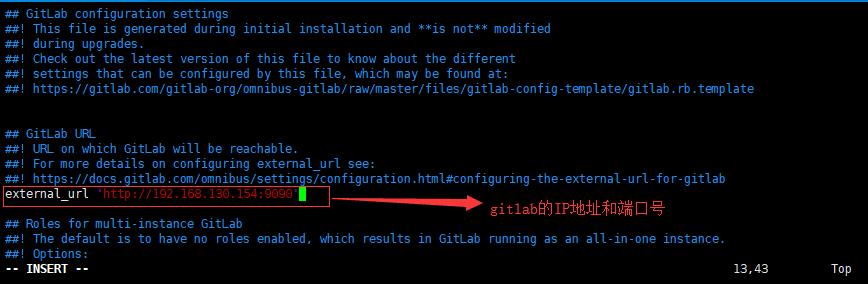 git操作：在CentOS7上面搭建GitLab服务器 - 文章图片