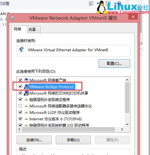 VMware12中CentOS7网络设置 - 文章图片