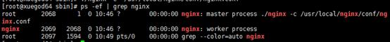 nginx 系列1 linux下安装以及配置IIS分发 - 文章图片