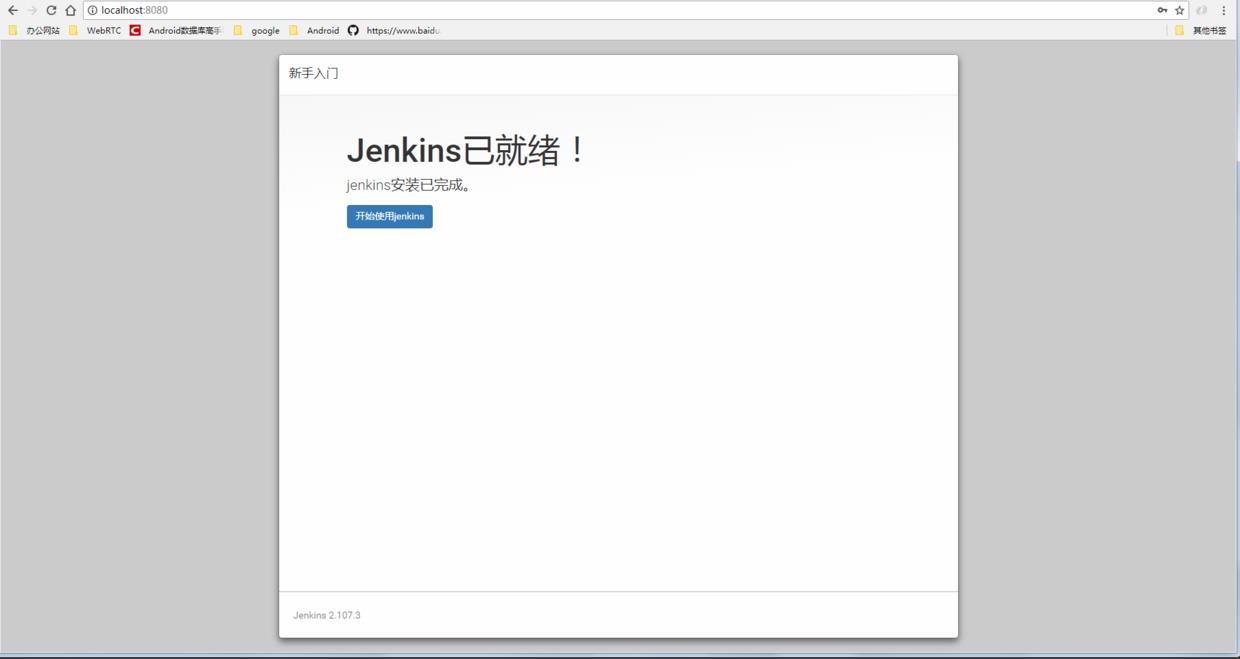 在Windows系统上安装Jenkins ---- Jenkins自动化部署学习笔记（一） - 文章图片