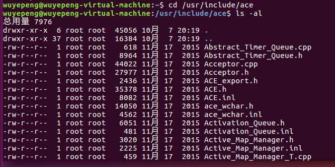 Ubuntu下搭建ACE编程环境 - 文章图片