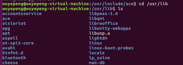 Ubuntu下搭建ACE编程环境 - 文章图片