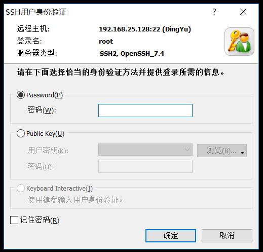 Linux Centos下安装jdk - 文章图片