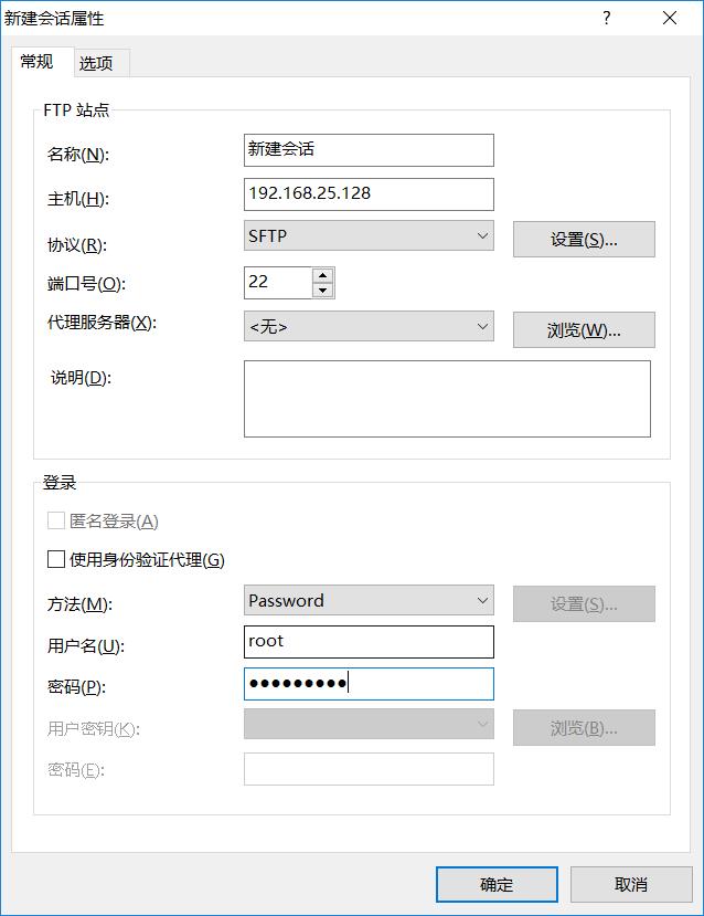 Linux Centos下安装jdk - 文章图片