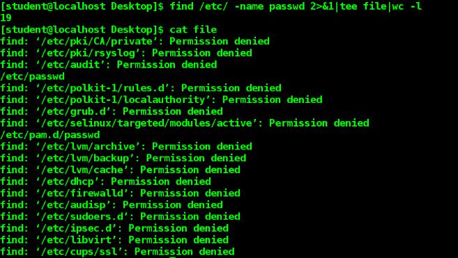 基础Linux命令 --------- 输入输出管理 - 文章图片