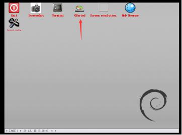 ubuntu18.04磁盘扩展 - 文章图片