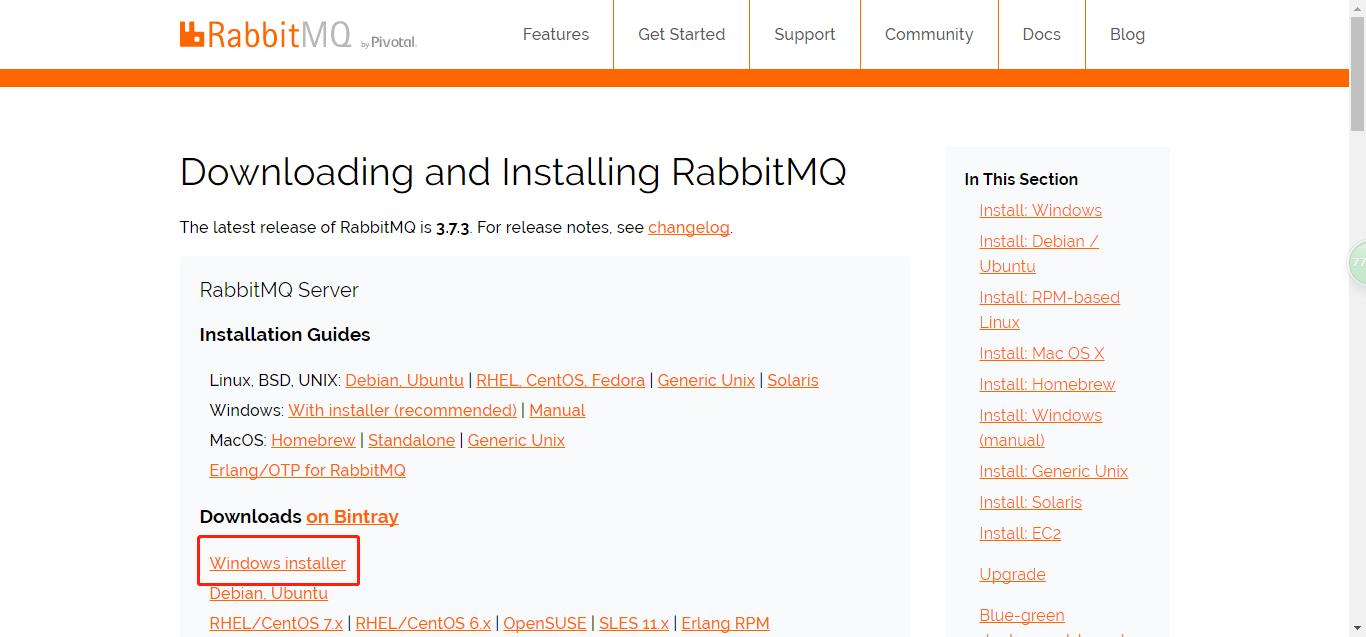 windows10环境下的RabbitMQ安装步骤（图文） - 文章图片