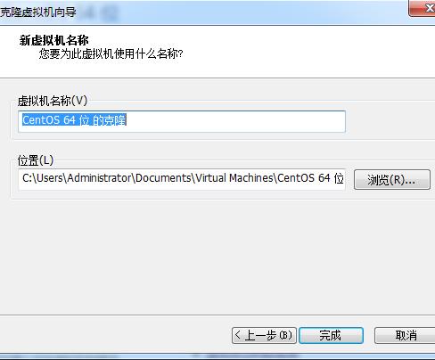 VMware 克隆linux虚拟机过程及注意 - 文章图片