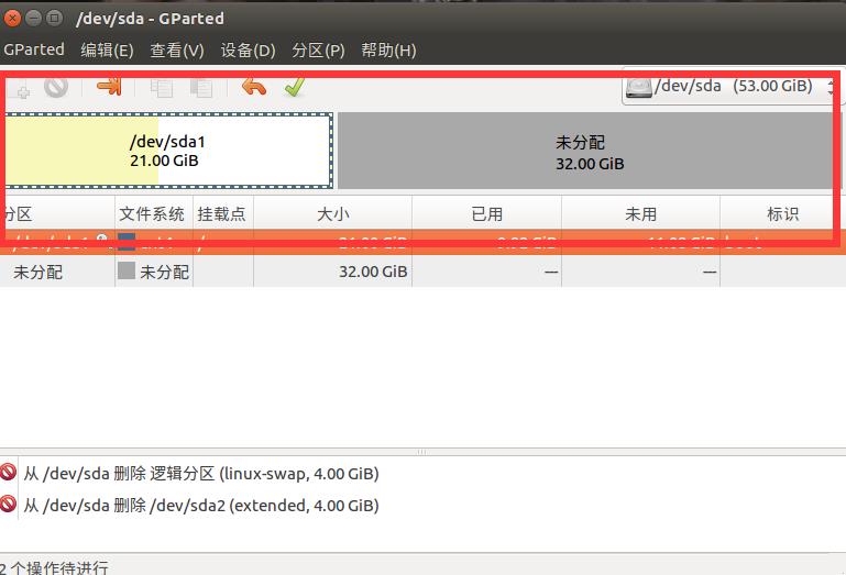 Ubuntu虚拟机图形化扩容系统盘 - 文章图片