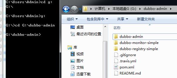 windows下dubbo-admin2.6.x之后版本的安装 - 文章图片