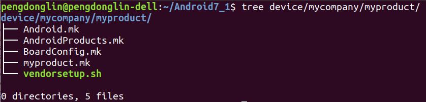 将linux和uboot集成到Android编译框架中 - 文章图片