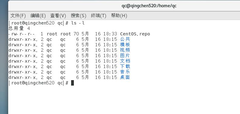 Linux基本命令操作之ls以及Linux别名的使用 - 文章图片